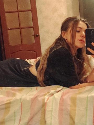 Индивидуалка Соня Фотография 2